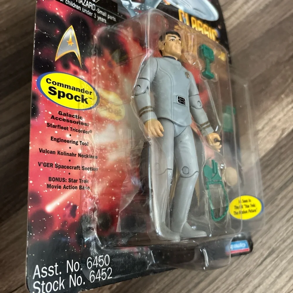 Vintage Star Trek Classic Movie series figure